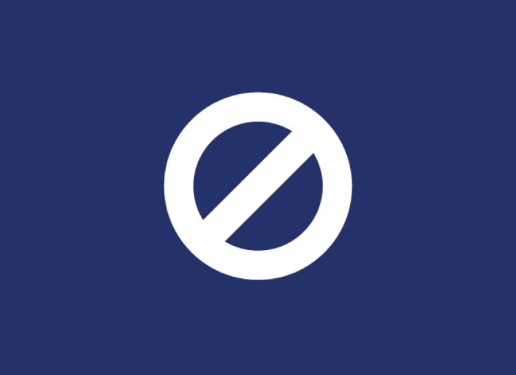 Ban